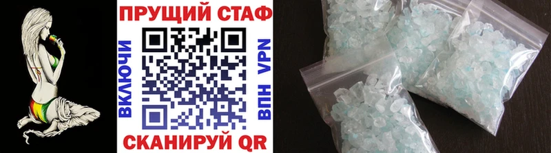 Где купить наркотики Прохладный ГАШ  Каннабис  A PVP  Меф мяу мяу  MEGA зеркало  COCAIN 