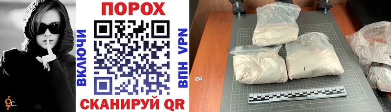купить наркоту  Прохладный  kraken маркетплейс  Amphetamine VHQ 