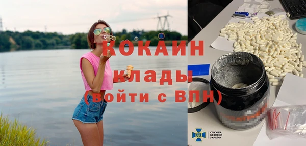 Альфа ПВП Алексеевка