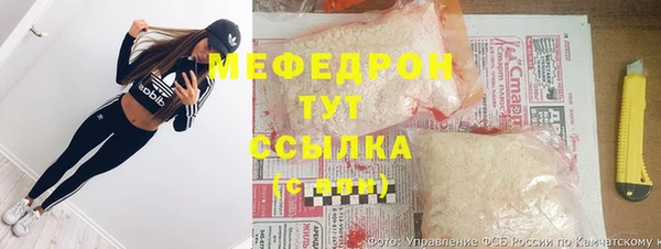 ALPHA PVP Арсеньев