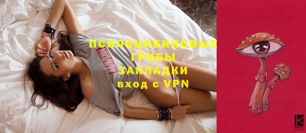 амфетамин Алзамай