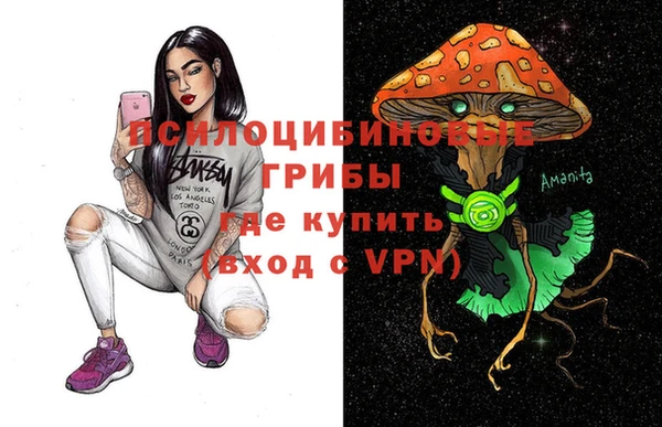 амфетамин Алзамай