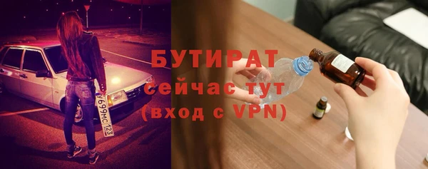 амф Алексин
