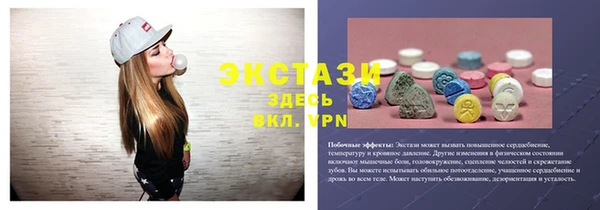 бутик Аркадак