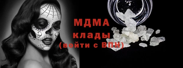 Альфа ПВП Алексеевка