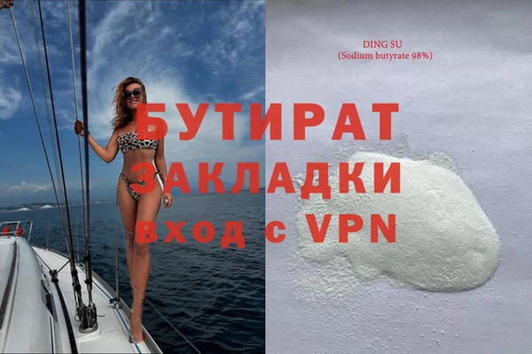 амф Алексин