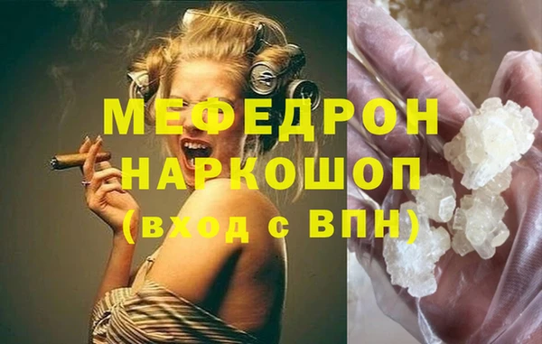 бутик Аркадак