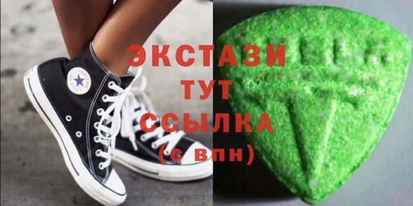 бутик Аркадак