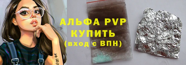 амф Алексин