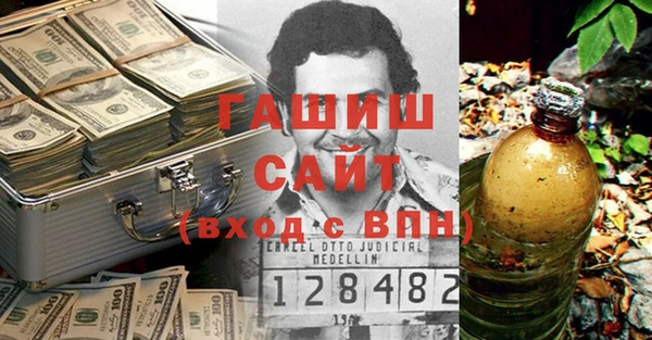 Альфа ПВП Алексеевка
