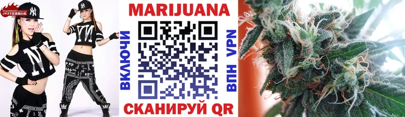 Канабис ГИДРОПОН  Прохладный 